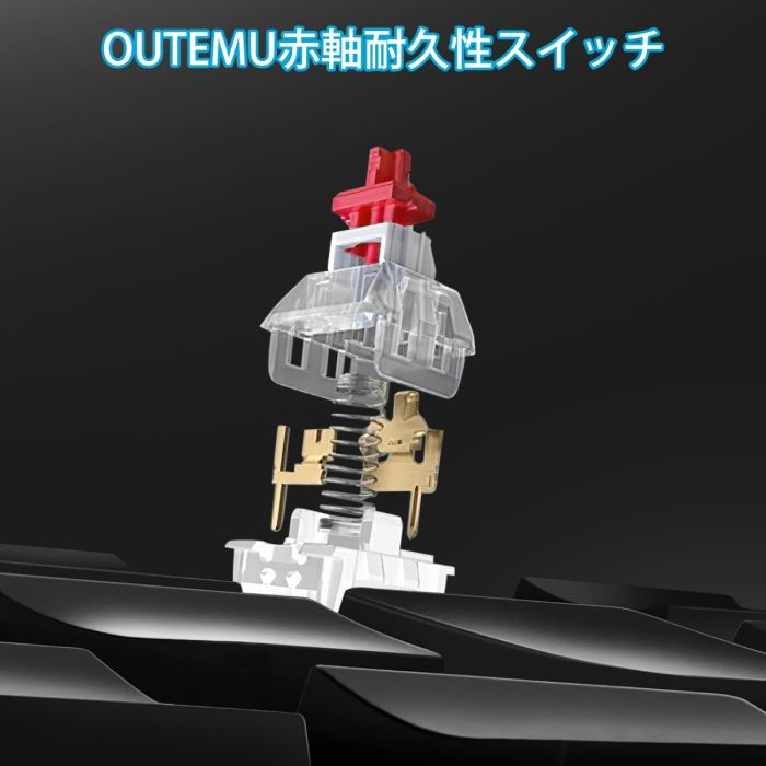 クローラー・キューオン Koolertron One Handed Macro Mechanical Keyboard with 9 Fully