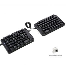 Koolertron Programmable Split Mechanical Keyboard, All 89